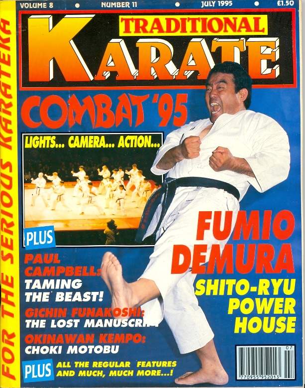 07/95 Traditional Karate